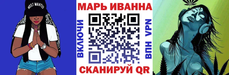 Сколько стоит Кремёнки Амфетамин  COCAIN  Меф мяу мяу  LSD-25  ГАШИШ  Марихуана 