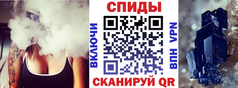 где можно купить наркотик  Кремёнки  Amphetamine Premium 