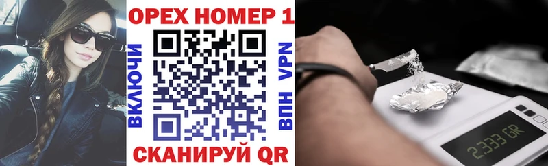 COCAIN FishScale Кремёнки