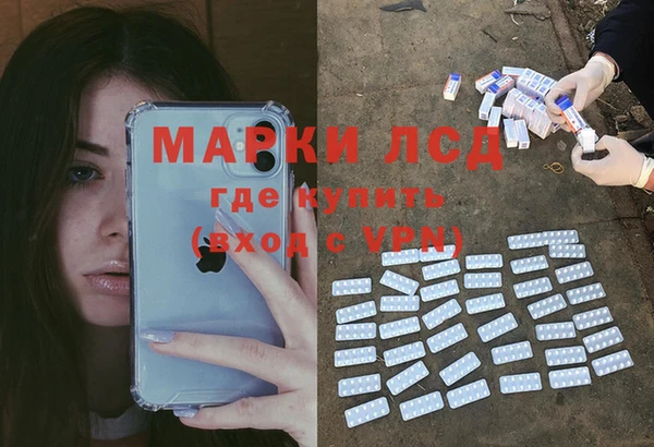 гашиш Алексеевка