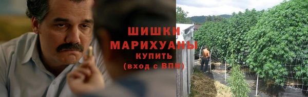 гашиш Алексеевка
