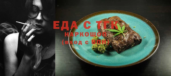гашиш Алексеевка