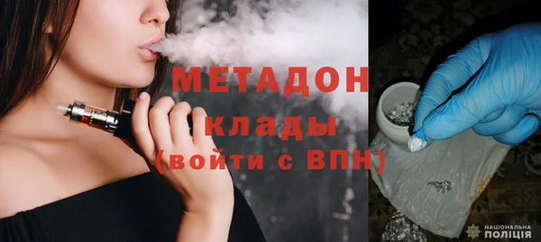 герыч Алзамай