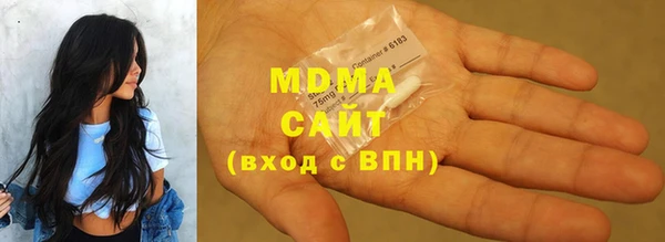 гашиш Алексеевка