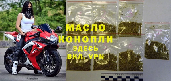 таблы Алексин