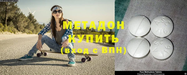 таблы Алексин