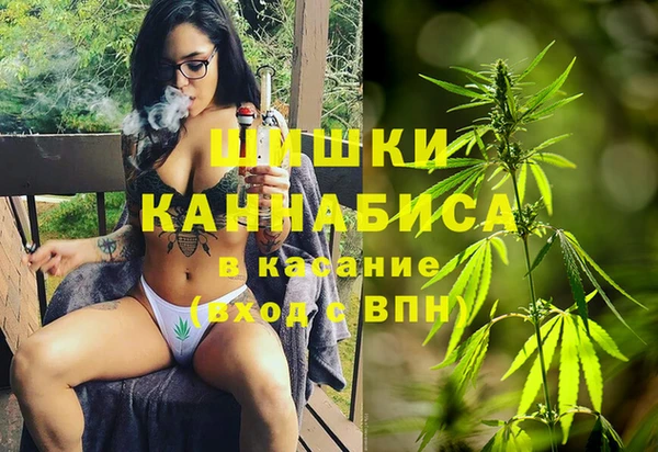 герыч Алзамай