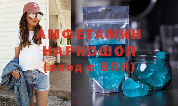 гашиш Алексеевка