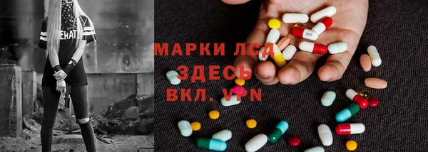 гашиш Алексеевка