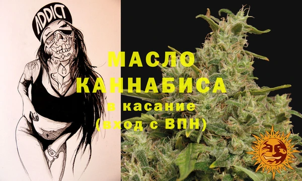 гашиш Алексеевка
