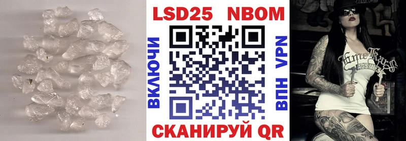закладки  Кремёнки  MEGA ссылка  LSD-25 экстази кислота 