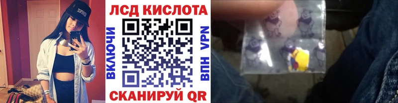 Марки N-bome 1,8мг  Кремёнки 