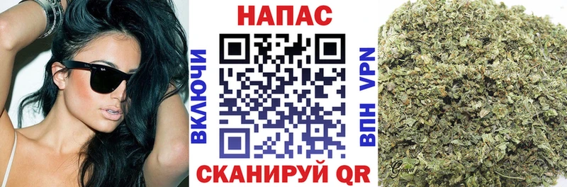Шишки марихуана ГИДРОПОН  Кремёнки 